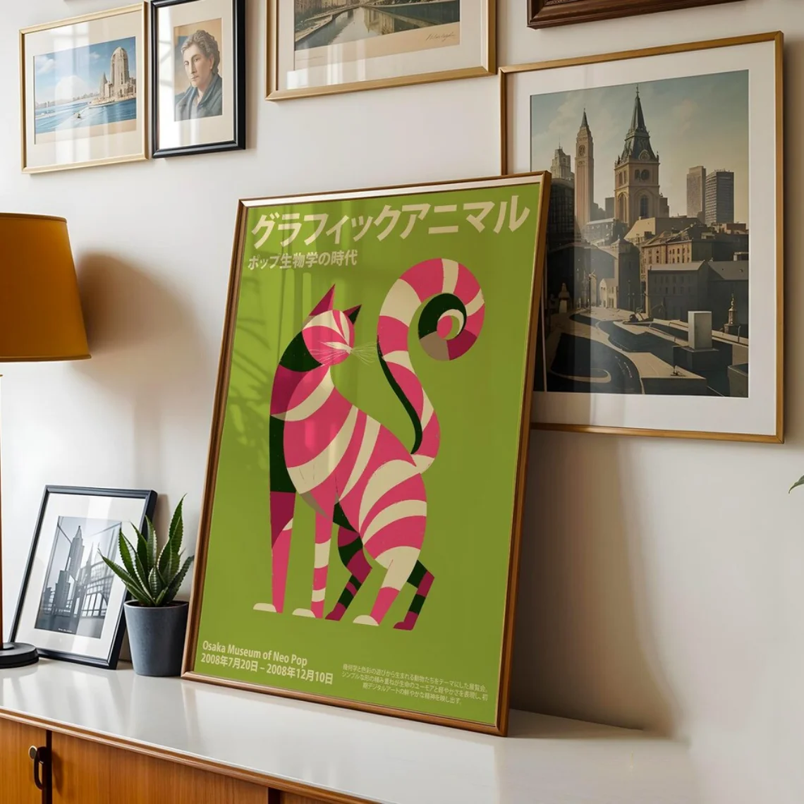 Vintage Neo Pop Japanese Cat E - đánh giá và giá Geometric Wall Art