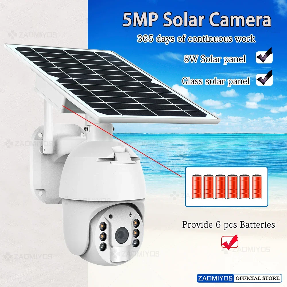 5MP 4G SIM Card 8W Solar Charge Outdoor IP CCTV Camera WIFI Wireless Security PTZ Camera PIR Motion Surveillance Video Camera