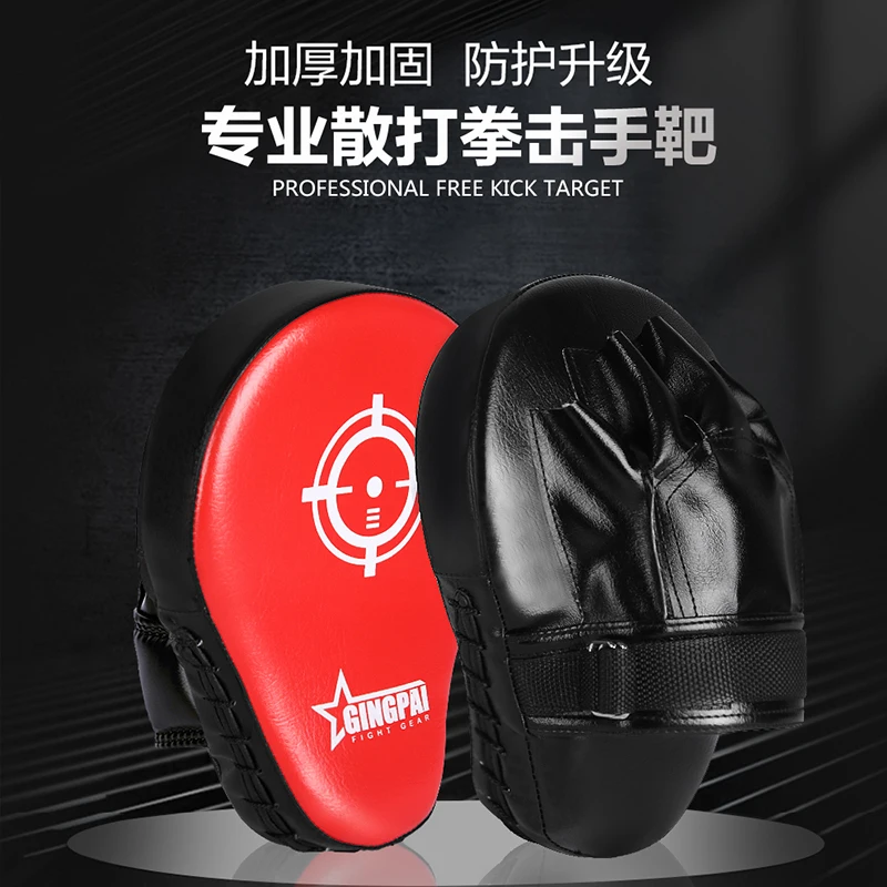 1 PCS Boxing Gloves Padded Hand Target Thickened Karate Muay Thai Tgloves Five Fingers Hand Target Children Adult Boxer Training