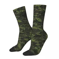 Happy Funny calzini da uomo Canadian CADPAT TW Vintage Harajuku Camo Army Hip Hop Seamless Crew Crazy Sock Gift Pattern stampato