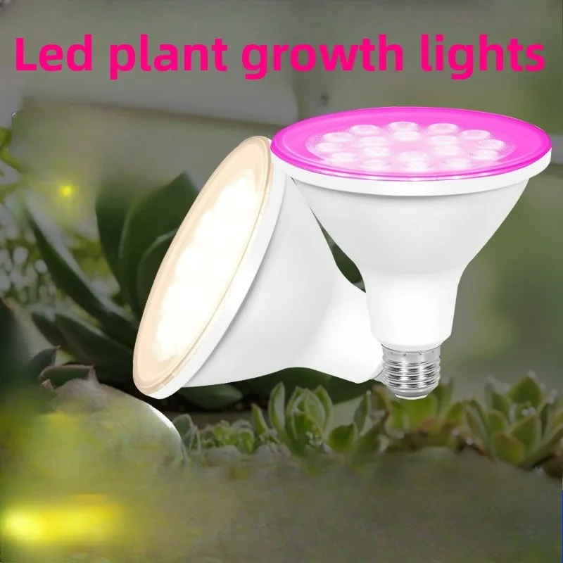 

Светодиодная лампа для растений PAR38 с имитацией солнечного спектра, алюминиевый корпус для отвода тепла, светильник для растений E27, внутренняя лампа для роста растений