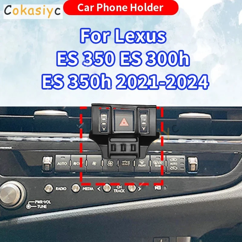 Car Phone Holder For Lexus ES 350 ES 300h ES 350h 2021 2022-2024 Wireless Charging Bracket Base Gravity Stand Phone Mount Base
