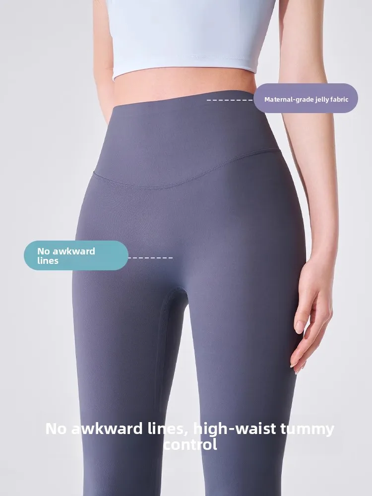 Cintura alta magro ajuste calças de yoga das mulheres verão fino arcaskin boting calças cintura alta abdômen levantamento bunda calças