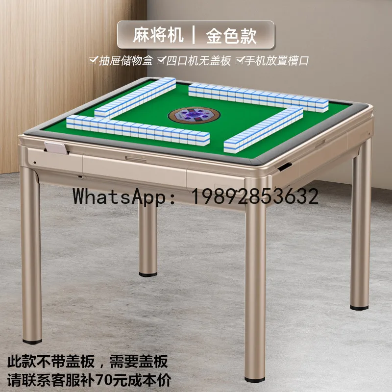 

X-22 four-port mahjong machine fully automatic roller coaster rotor mahjong table chess and card table