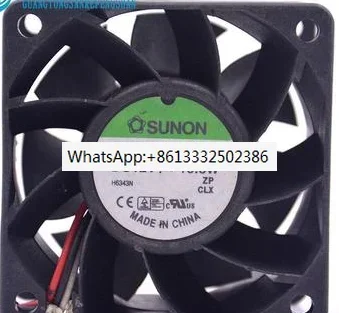 

PMD2407PTB1-A (2).B1947.GN DC 24V 4.3W 70X70X25mm Server Cooling Fan