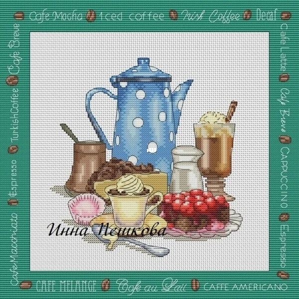 20- Coffee and Breakfast 37-37 Needlework Kit unprinting Cross Stich  Set DIY Kits Cross-stitch Embroidery Set Stitch Kit