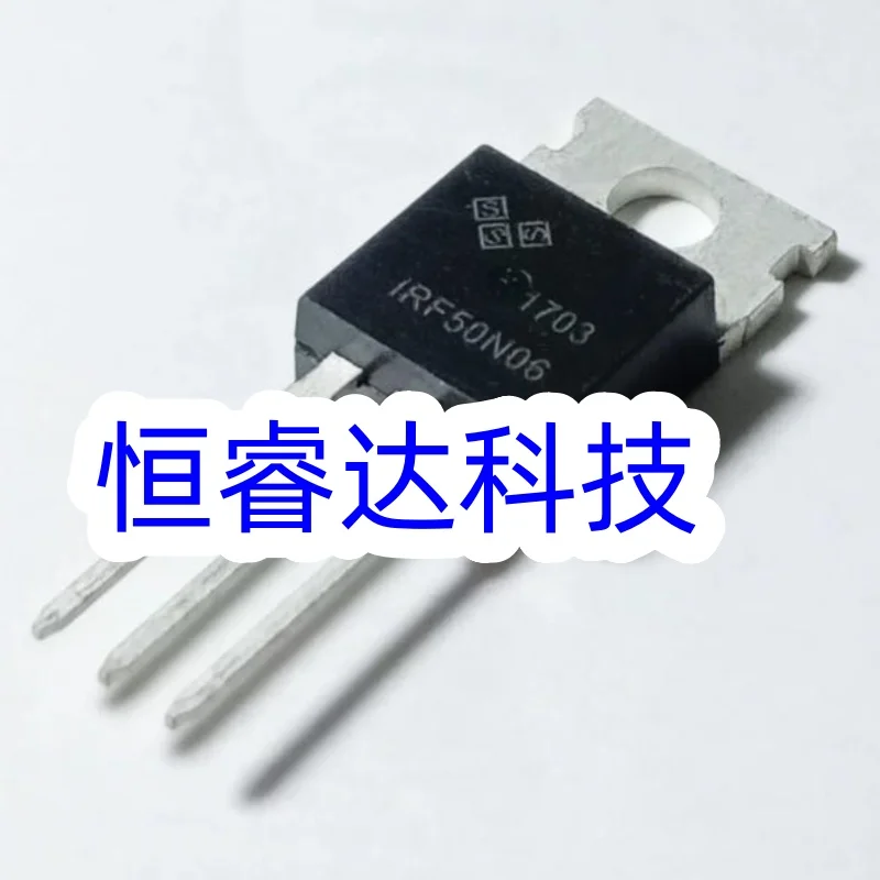 10PCS 50PCS 100PCS IRF50N06 50N06 100% new original