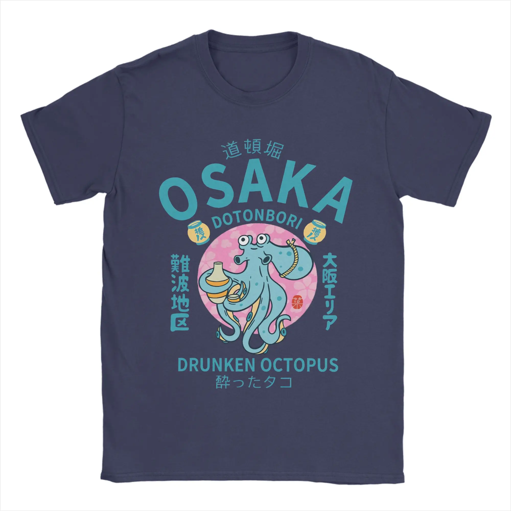 Camiseta Octopus Takoyaki Osaka Japón para hombre, camiseta divertida 100% de algodón, camisetas de manga corta con cuello redondo, camisetas de fiesta