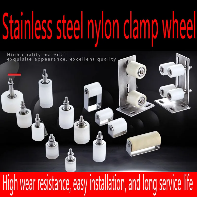 1pc Hard Nylon Slide Gate Flat Guide Roller, Sliding Rolling Gates Guider With Stainless Steel Bracket