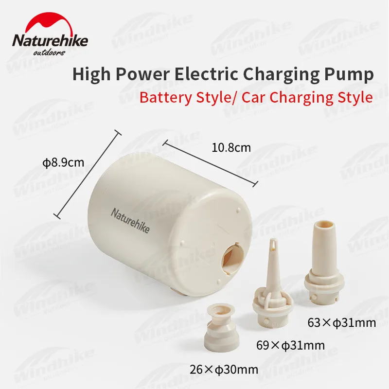 Naturehike Outdoor High Power Electric Charging Pump Rapid Inflation Multiple Air Nozzle 660g Ultralight Pillow Inflation Tool