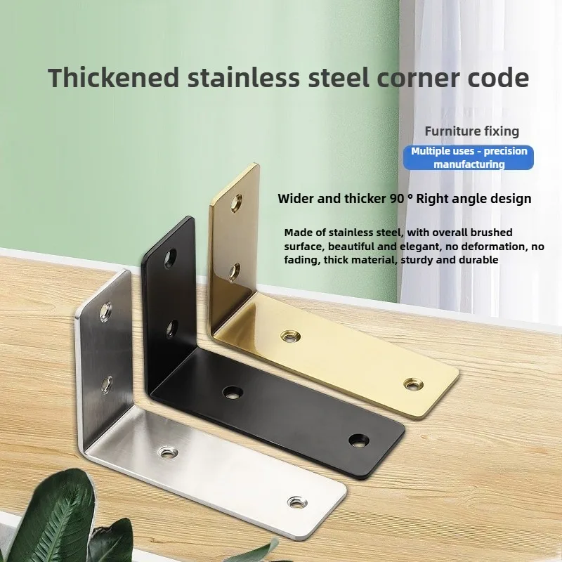 2/4pcs Widen Stainless Steel 90 Degree Angle Bracket,Corner Brace Joint Bracket Fastener Furniture Cabinet Screens Wall