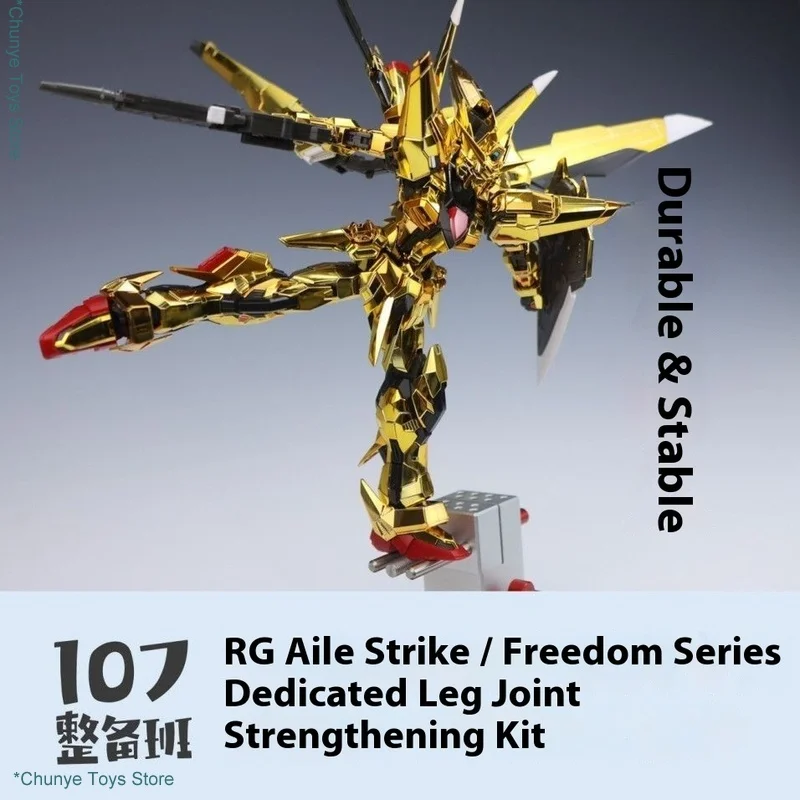 

In Stock 107 Rg Seed Destiny Akatsuki And Zaku Modified Parts For All Series Mobile Suit Model Details Replacement Parts