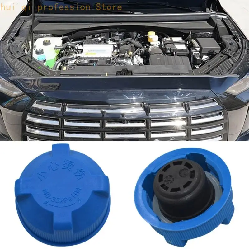 Fahrzeug-Kühlmitteltankdeckel für Trumpchi GS4 GS5 GS8 GA6 GA3S GM8, ABS-Kappe, routinemäßige Reparatur und Wartung, Verwendung – Detail 10