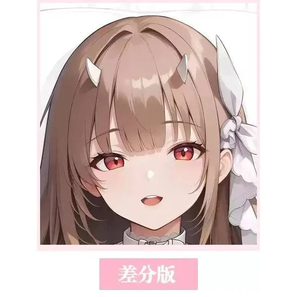 يوكي سو فتاة الجنس Dakimakura هينغ الجسم حالة Otaku وسادة وسادة السرير بطانات عيد الميلاد لعبة لعبة