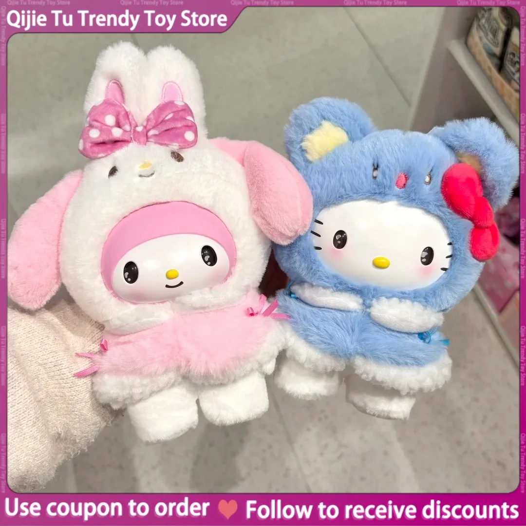 

In Stock Authentic Little Cape Series Vinyl Plush Blind Box Trendy Toy Peripheral Bag Pendant Cute Gift Girls Holiday Surprise