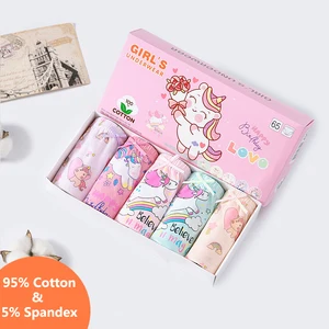 6 Büyük satış-uyuyan kız külot-no. 1