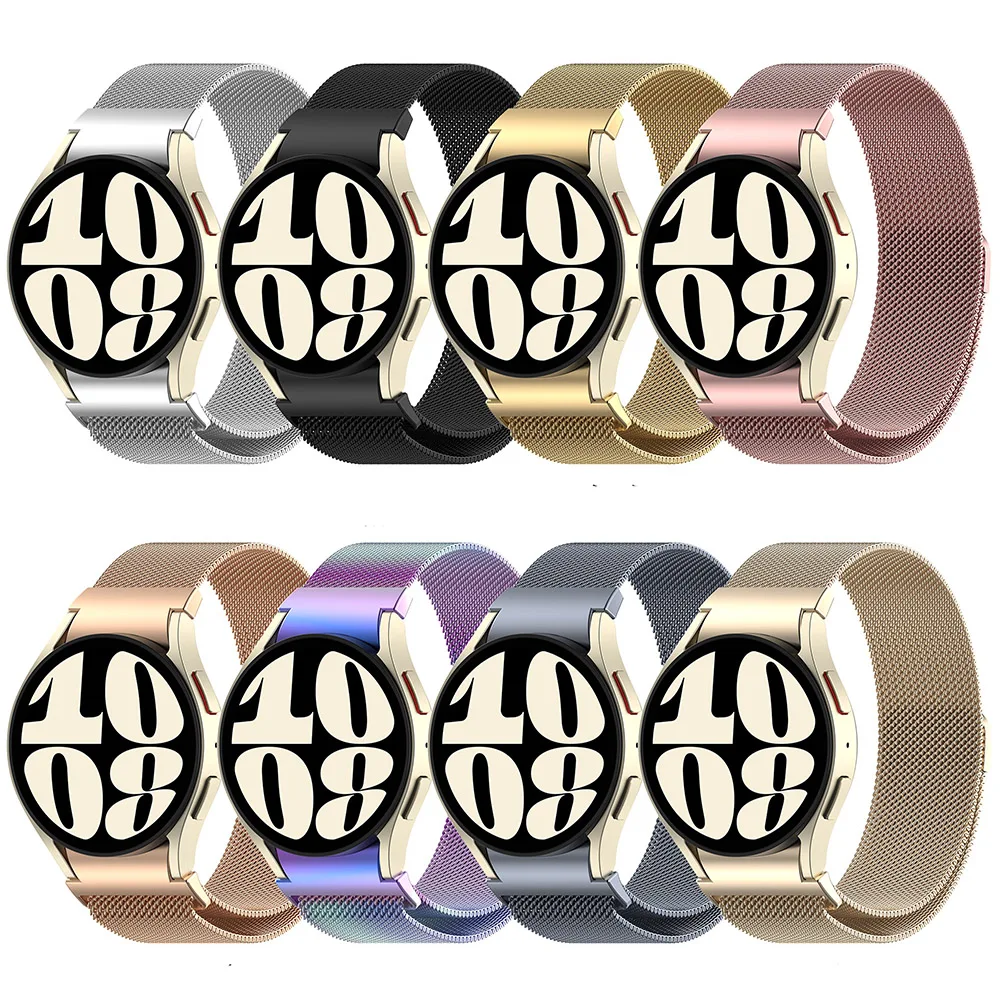 20mm Magnetic Loop Band For Samsung Galaxy Watch 6 5 4 Quick Release Bracelet Strap for Galaxy Watch 6 Classic 43mm 47mm