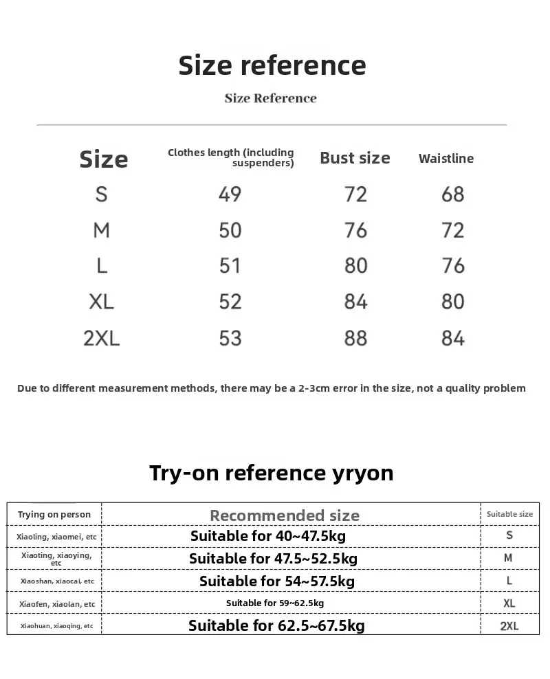 夏用の女性用コットンストライプキャミソールベスト、Uネックスリムフィット、着痩せ効果、アウターのベースとして