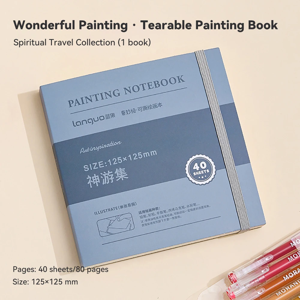 250gsm Paper Tearable Drawing Notebook Handbook 40sheets Professional Thick Cardboard Watercolor Sketchbook Graffiti Mini Books