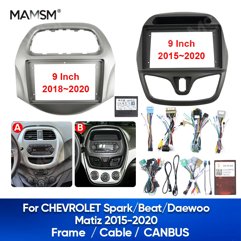 MAMSM 2015-2020 para CHEVROLET Spark/Baic/Beat/Daewoo Matiz marco de coche adaptador de Fascia Cable Canbus Radio tablero Android