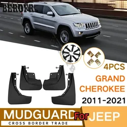 Jeep Grand Cherokee 2011-2023 머드 가드 펜더 머드 플랩 스플래시 가드 머드 플랩 머드 가드
