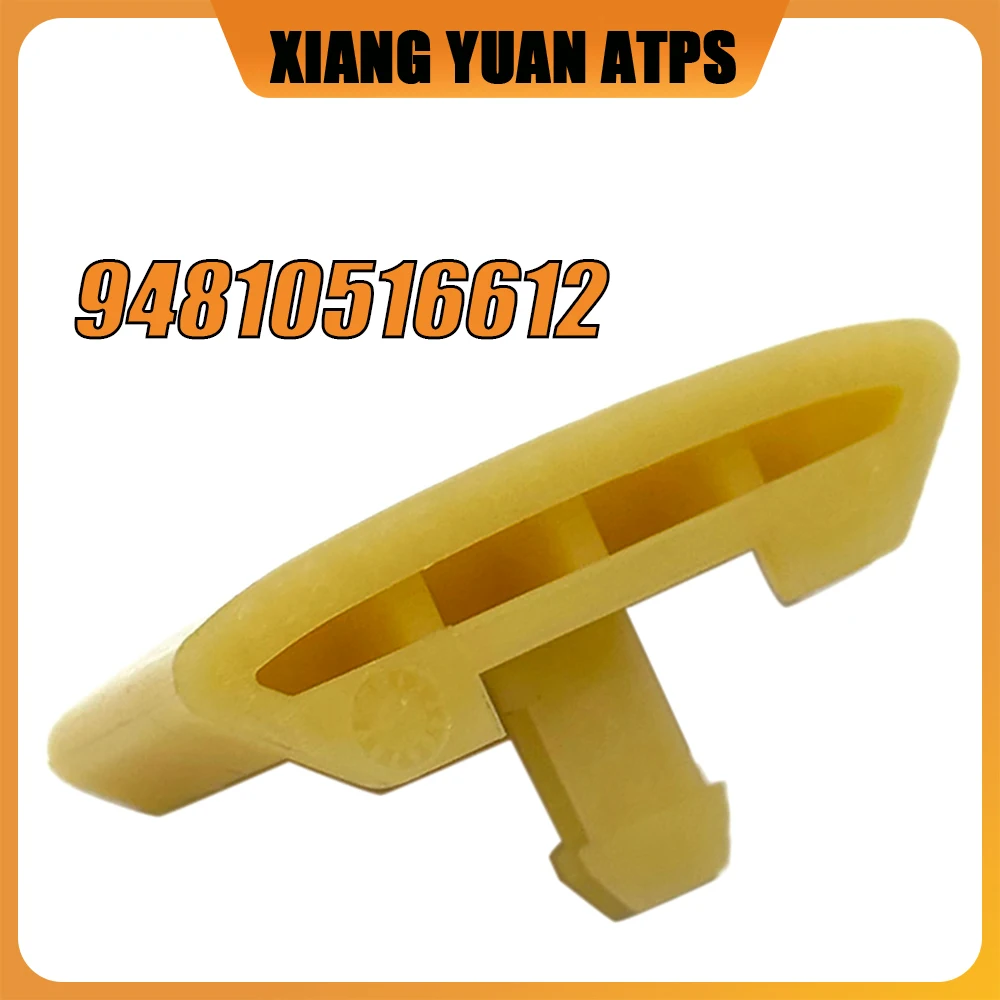 

94810516612 Timing Chain Guide Rail 94810516613 For Porsche Panamera 2010-2016 9PA1 Cayenne 2007-2018 95B Macan 2014-2019 970