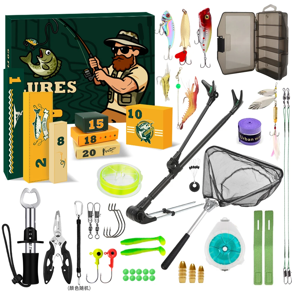 

﻿LUSHAZER 24piece blind box version Fishing Tackle Box 1376g for fishing toolset including bait andfishing Fishing set