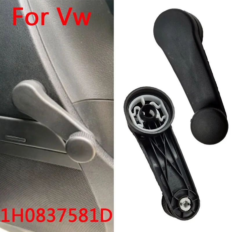 1H0837581D Car Wind… - image