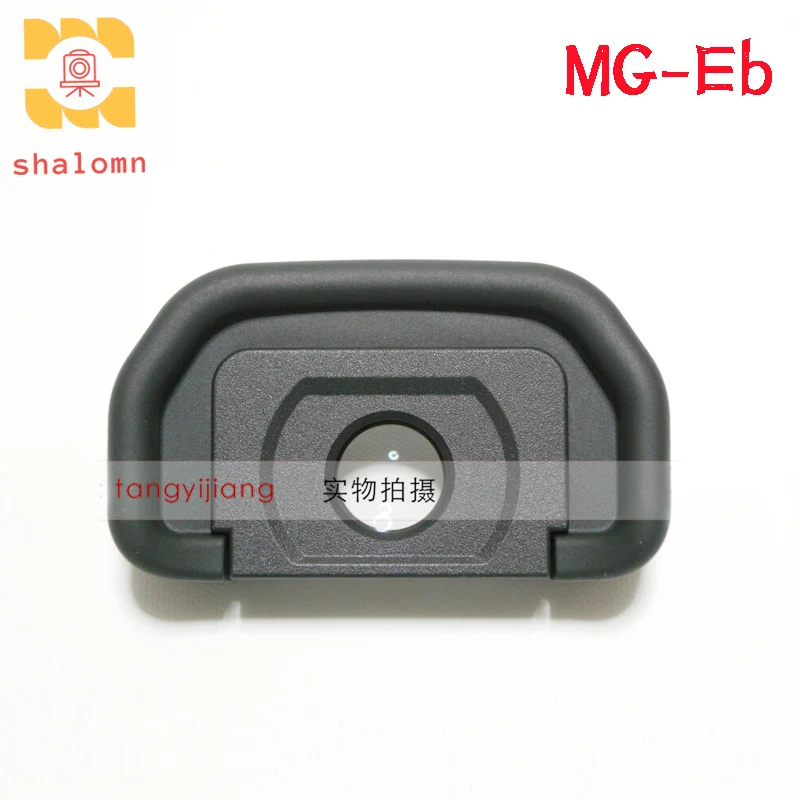 

New Original MG-Eb Magnifying Eyepiece Eyecup For Canon EOS 40D 50D 60D 60Da 70D 80D 90D SLR