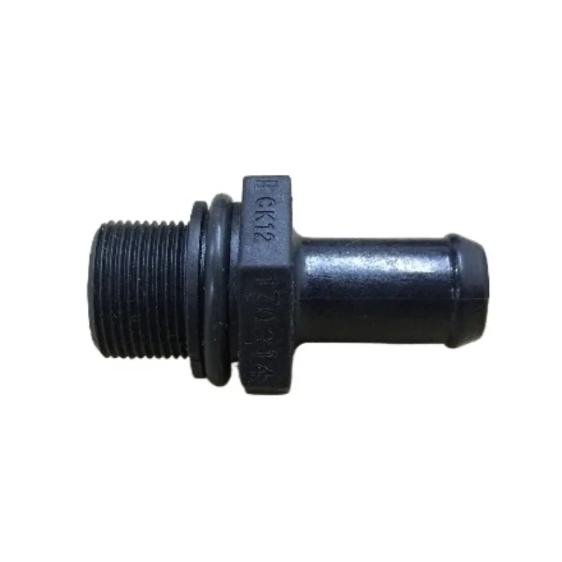 

Клапан PCV в сборе DK12 DK15 для Changan Xinbao II Mini X1 X3 X5 T3 V3