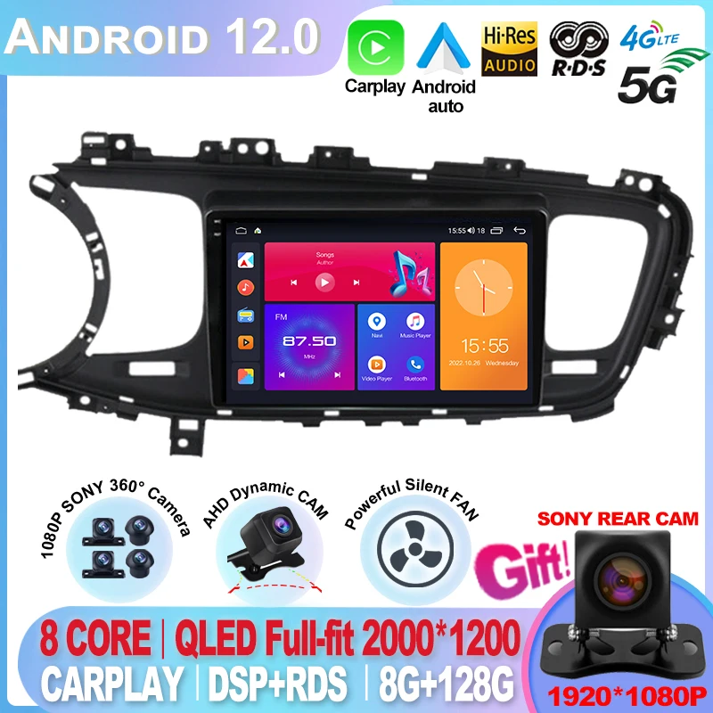 

For KIA Optima K5 2013-2015 Car Radio Android Auto GPS Navi Multimedia Player Stereo QLED Carplay HU No 2 Din 2din DVD