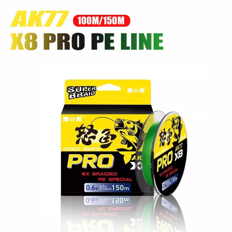 

ANGRYFISH 2025 Новая полиэтиленовая леска AK77 X8 Pro, 8 нитей, 100/150 м, максимальное сопротивление, 13,6 кг, профессиональная мультифиламентная леска для пресной воды