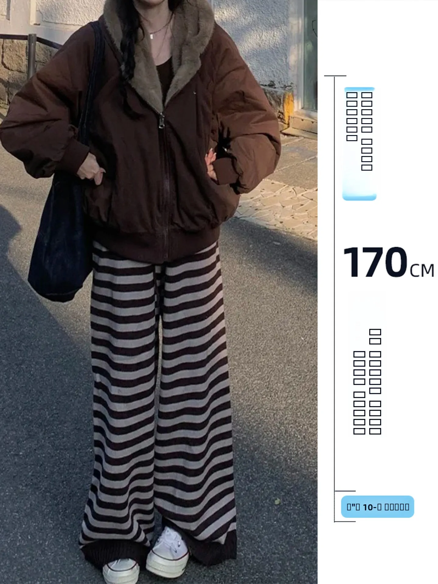 

75 Extended Version Korean Loose Wide Leg Knitted Pants Women's Autumn Winter Thi Casual Leisure Walking Stripe Pants