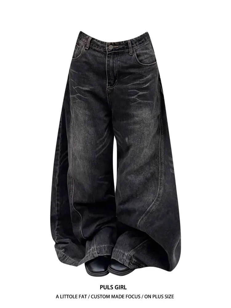 

High Waist Wide Leg Jeans Women's Vintage Washed Knife Loose Fit Casual Straight Cut Pants All Seasons Fashion