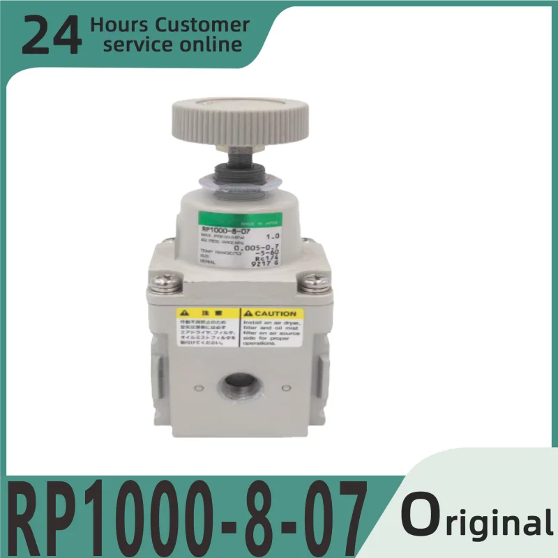 

Brand new original precision pressure regulating valve RP1000-8-07 RP1000-8-04 RP1000-8-07-P4 RP1000-8-02 RP2000-8-08 RPE1000-8-