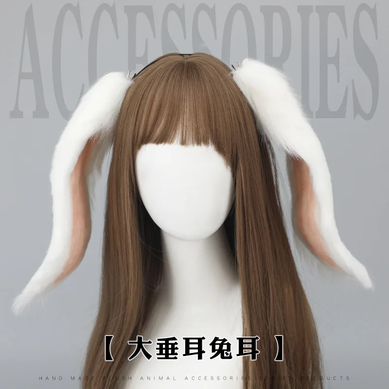 アニメ-ウサギの耳のヘッドバンド,ヘアクリップ,コスプレアクセサリー,jkガール,ハロウィーンのパーティーアクセサリー,ヘアピン,ヘッドウェア