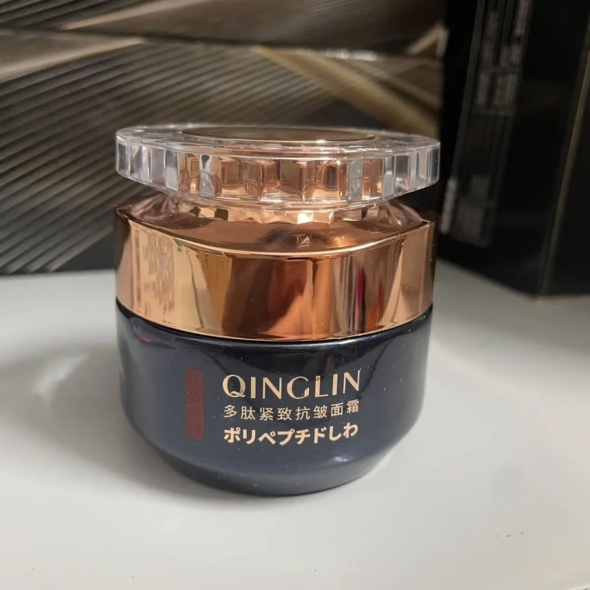 Peptide Anti Wrinkle Firming Cream Fades Fine Lines Brightens Skin Tone Moisturizes Hydrates Improves Dull Skin
