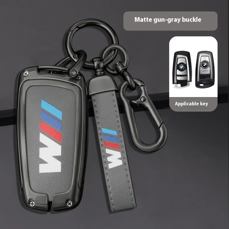 Car Remote Key Case Cover Shell For BMW M X1 X3 X5 X6 X7 1 3 5 6 7 Series G20 G30 G11 F15 F16 G01 G02 F48 Accessories Keychain