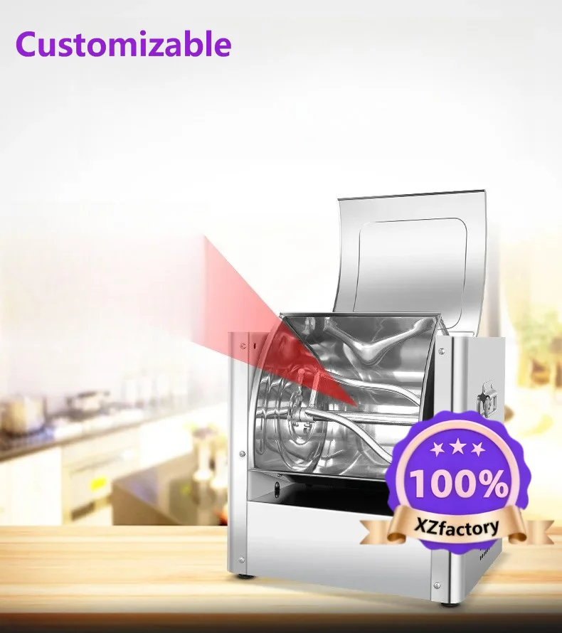Máquina Mezcladora de Masa para Hornear Horizontal Comercial, Directo de Fábrica, Modelo 2026, para Mezcla de Harina y Pan