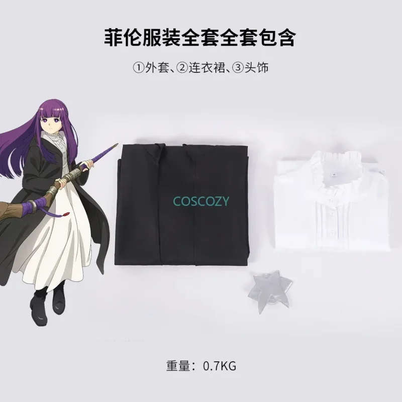 Новинка 2025, костюм папоротника, парик, платье, аниме Frieren Beyond Journey's End, плащ, униформа, головные уборы, вечерние головные уборы на Хэллоуин, женский косплей