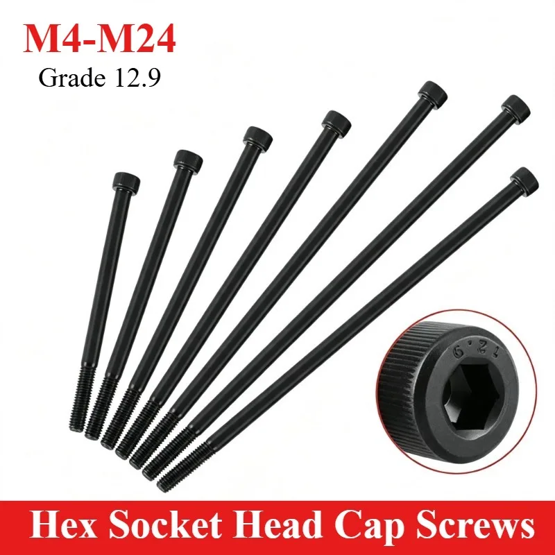 M4-M24 12.9 Grade Alloy Steel Extra Long Hex Socket Head Cap Screws,Metric Extra Long Allen Bolts