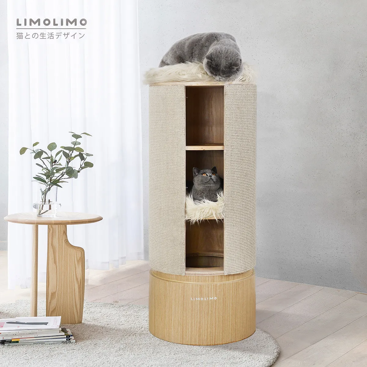 AIROW Solid Wood Sisal Barrel Cat Climbing Frame, Large Tree Hole Pet Nest Space Saving Universal Cat Activity Tower