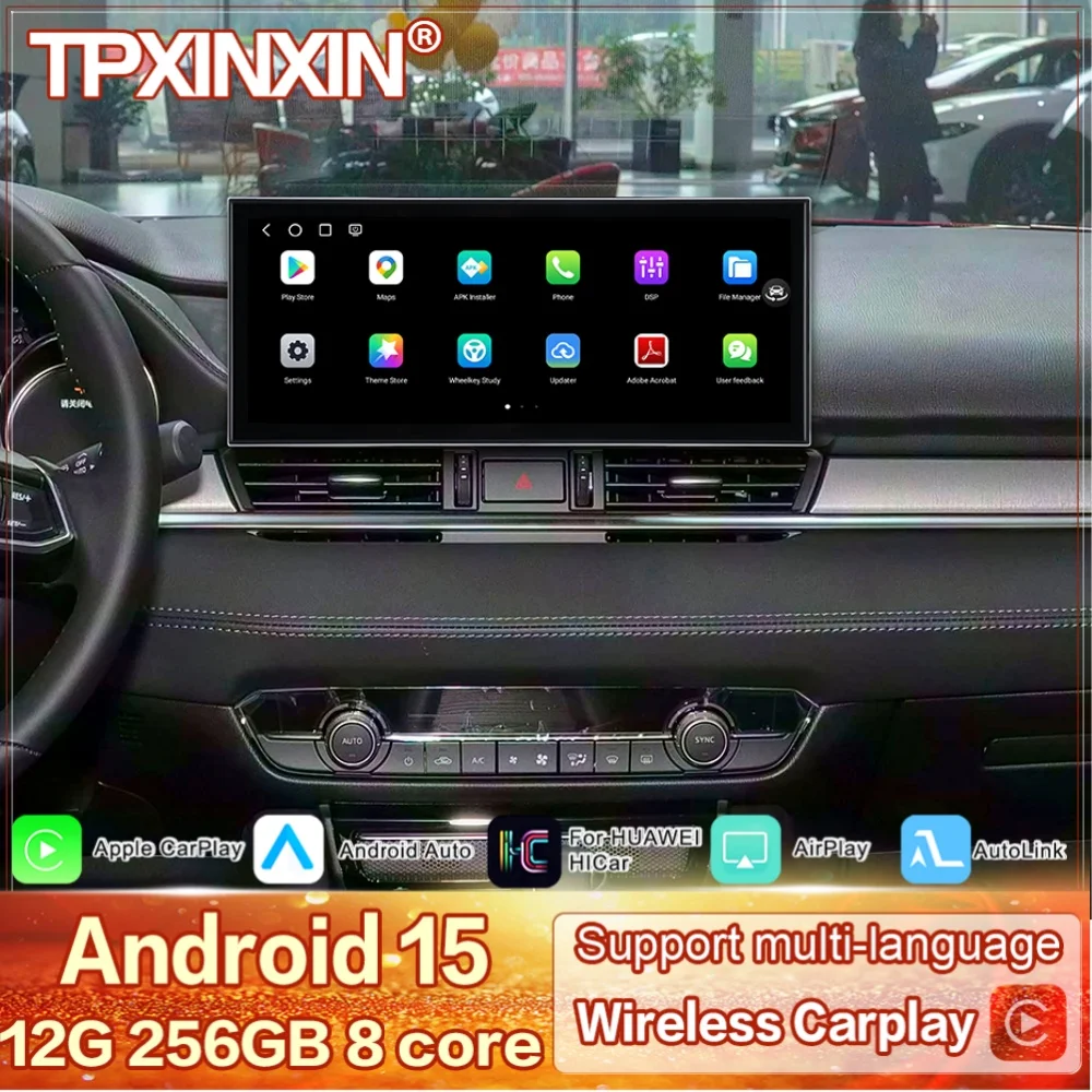 

15.8 Inch Qualcomm 8 core For Mazda 6 Atenza 2020~2022 Multimedia Android Auto GPS Navigation Audio Car Radio Stereo Head Unit