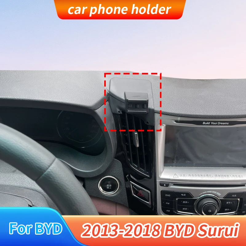 Car Phone Holder For BYD 2013 2014 2015 2016 2017 2018 BYD Surui Wireless Charging Gravity Bracket Base Accessories