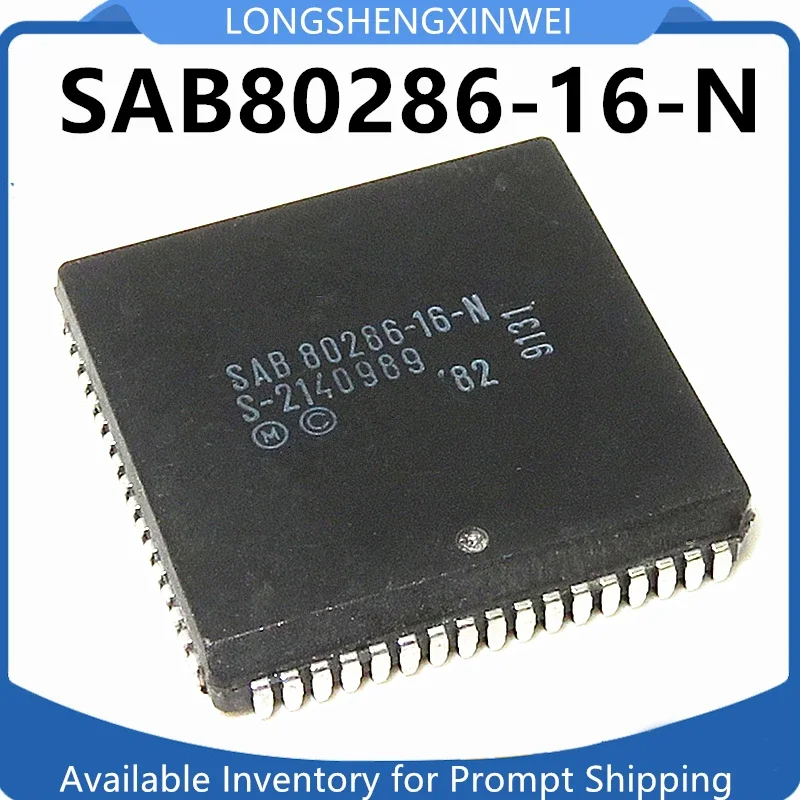 

5PCS SAB80286-16-N PLCC New