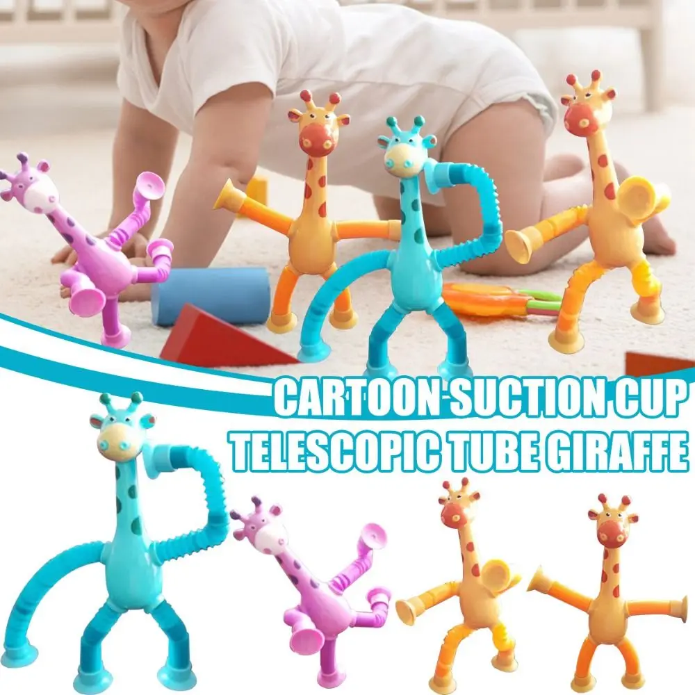 Party Favors Luminous Educational Sensory Toys Stress Release Animal Sucker Toys Giraffe Pop Tubes