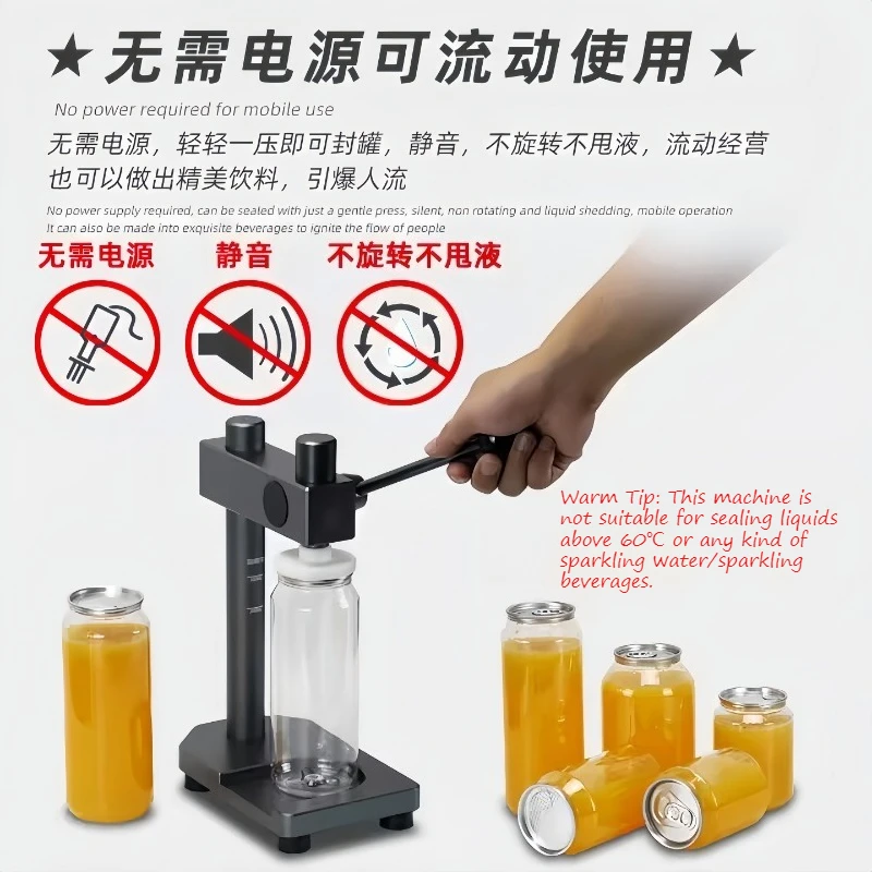 Manual Can Sealer Press Lid Machine, Portable Handheld Canning Sealer for Bubble Tea, Juice Bottles, Aluminum Alloy Construction