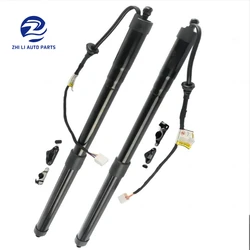 2PCS Rear powerlift support for Toyota Highlander 3.5 liter LE XLE Limited 2014-2019 6891009120 6891009130