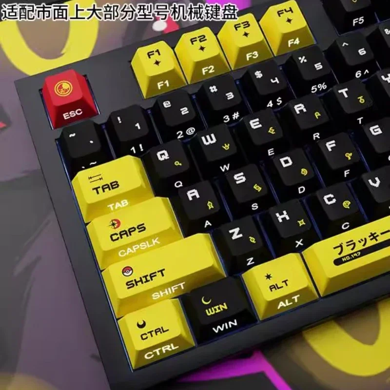 新学期ギフト、漫画アニメポケモンキーボードキャップかわいいイーブイサイド彫刻光透過-pbt-素材キーキャップ