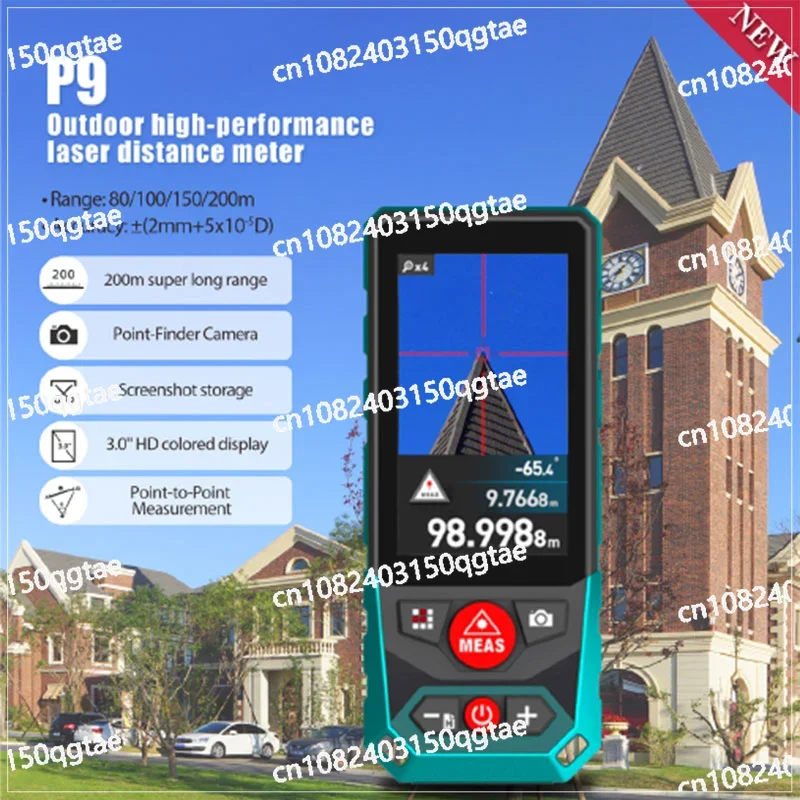 P9 Outdoor Colorful Point To Point Laser Measure Super Camera Screenshot Laser Distance Meter